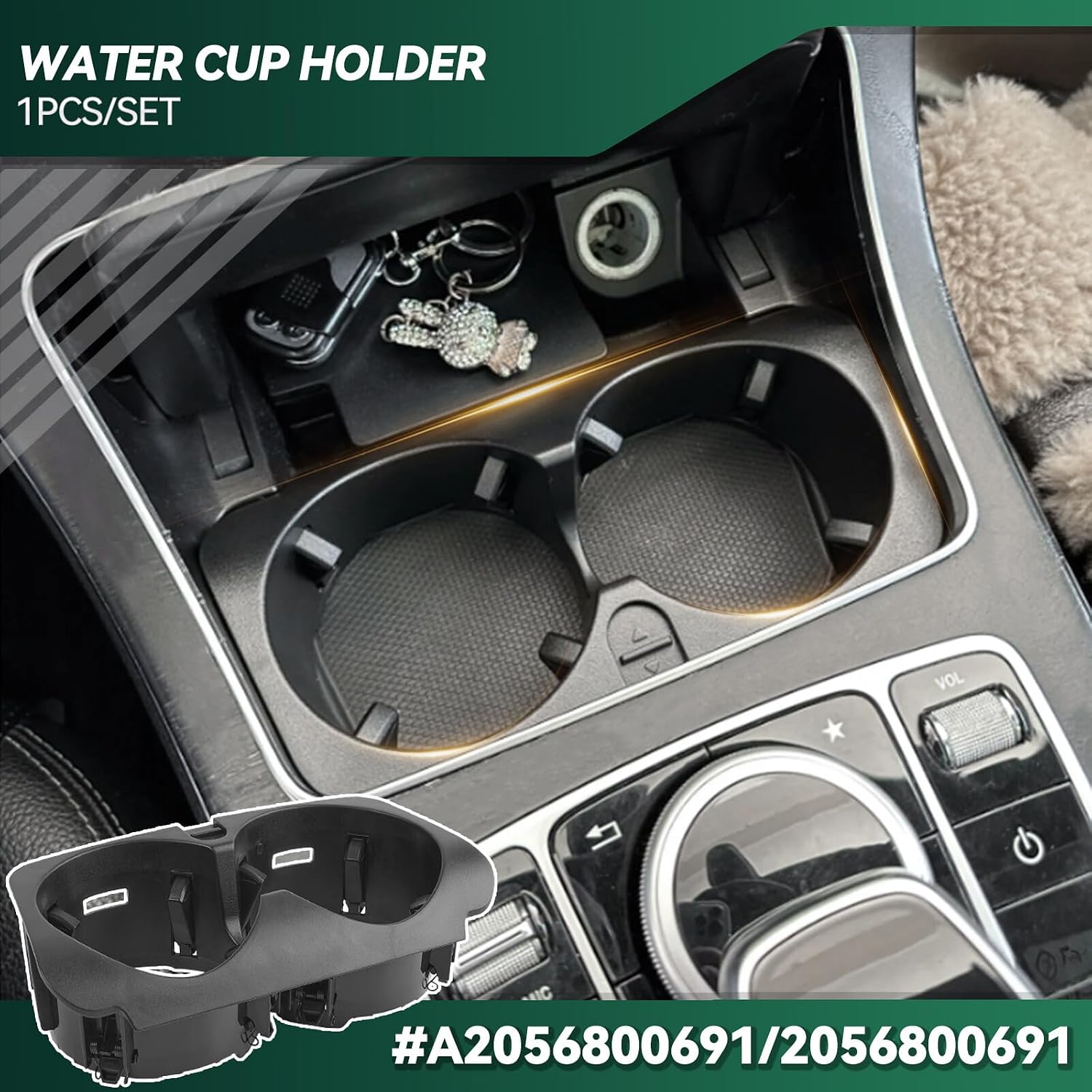 ya 6 8.14 Cup Holder Cup Holder for Mercedes-Benz C/E-Class W205 S205/W213 A2056800691