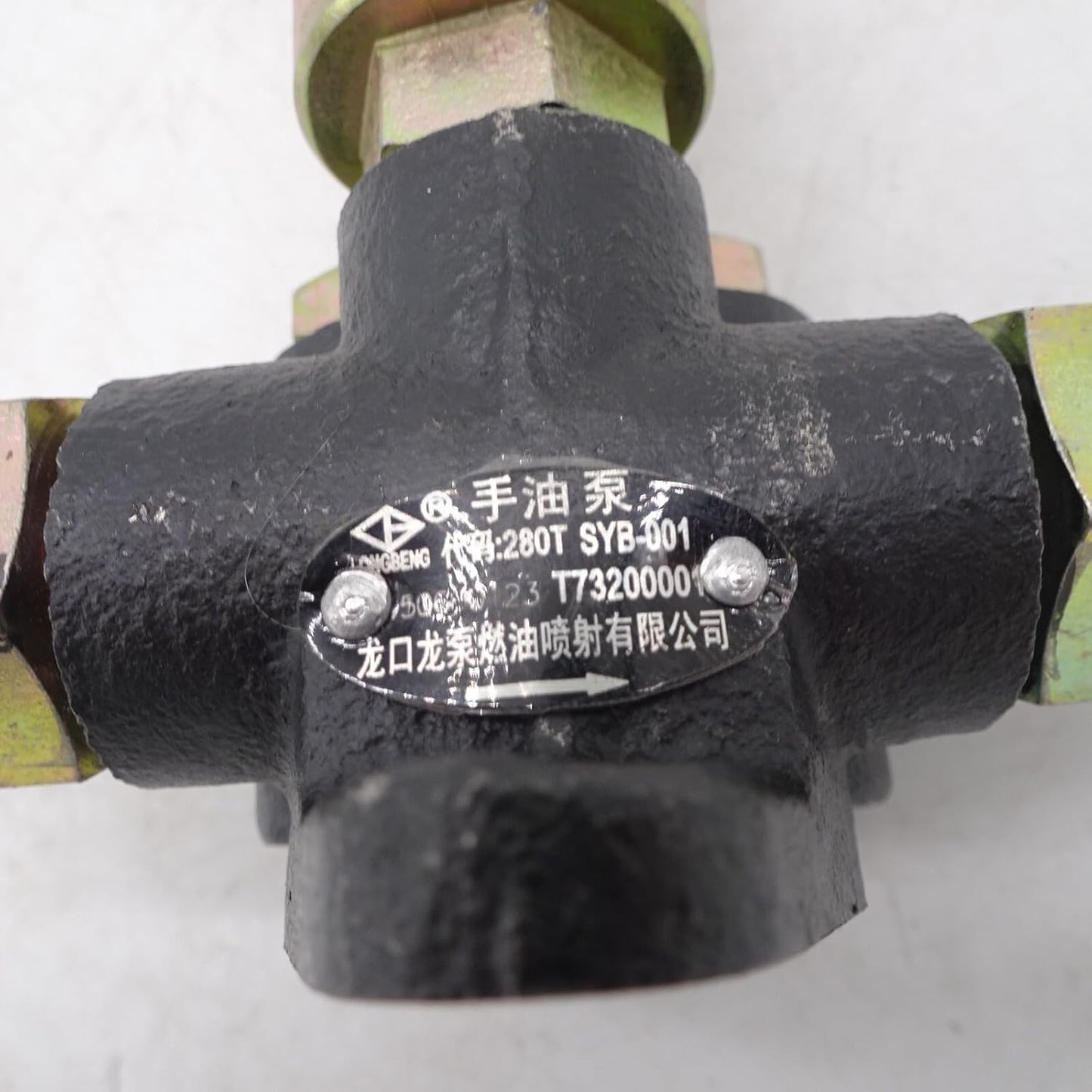 ya 5 8.10 LOVOL Tianjin Perkins Fuel delivery pump T73200001 Hand oil pump