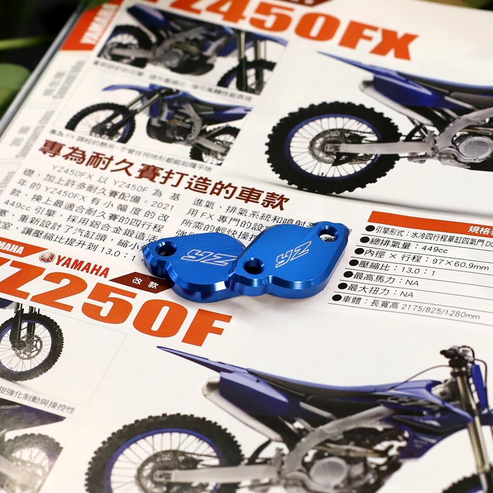 ya 23 10.7 baidi CNC Rear Brake Reservoir Cover Blue for Yamaha YZ65 YZ125 YZ85 YZ 250 450 X F FX