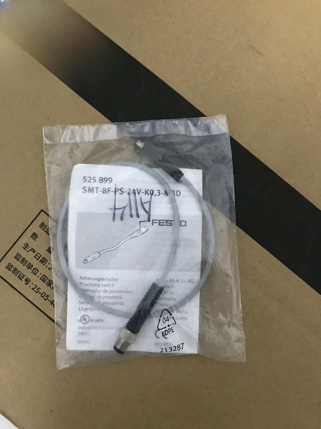 ya 16 10.20 baidi Qty:1pc Inductive Travel Switch -8F-PS-24V-K0.3-M8D #W7-