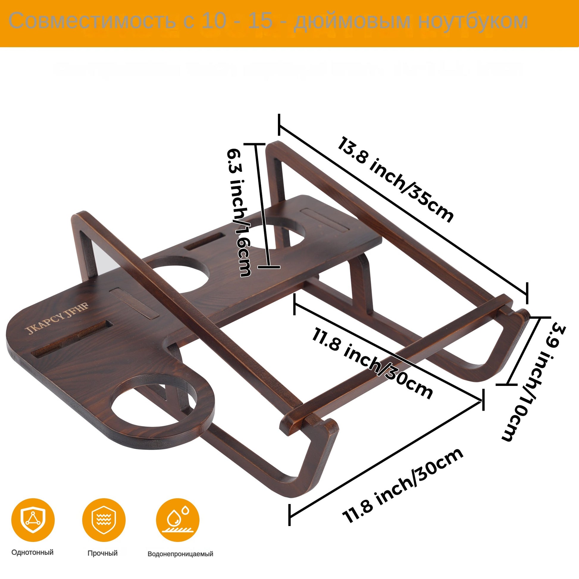 JKAPCJFHF Multifunctional Wooden Assembly Laptop Tablet Heat Dissipation Bracket, Universal Computer Size 10-15.6 inches (Bamboo Color) - Create the impossible