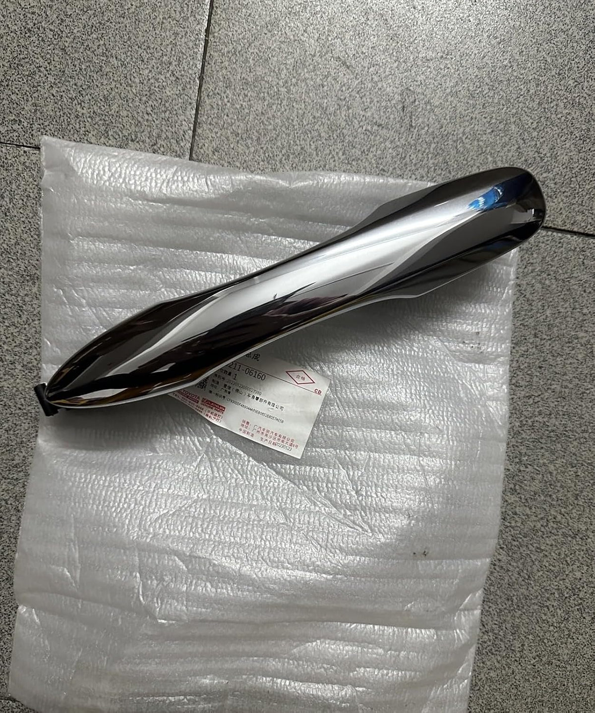 ya 10 9.16 baidi for Toyota for Avalon 2019-2022 OE Rear Door Exterior Handle 69211-07010