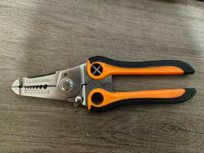 ya 13 9.15 baidi Multi-function wire stripper Electrician's specialised wire cutters Crimping pliers Terminal connectors
