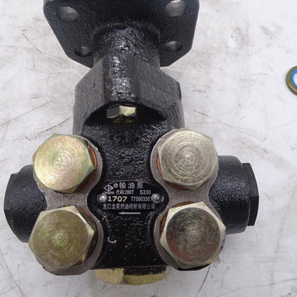 ya 5 8.10 Fuel delivery pump T75003301 Perkins