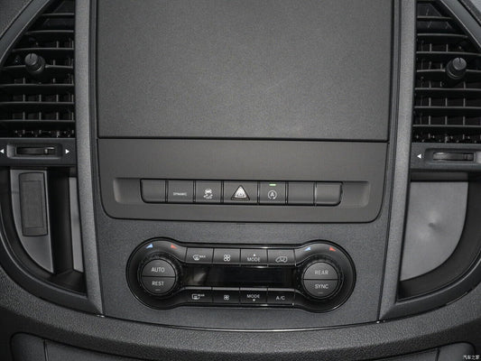 ya 5 8.10 Hazard Light Control Panel Switch Low for Mercedes-Benz V-Class Vito W447 W448