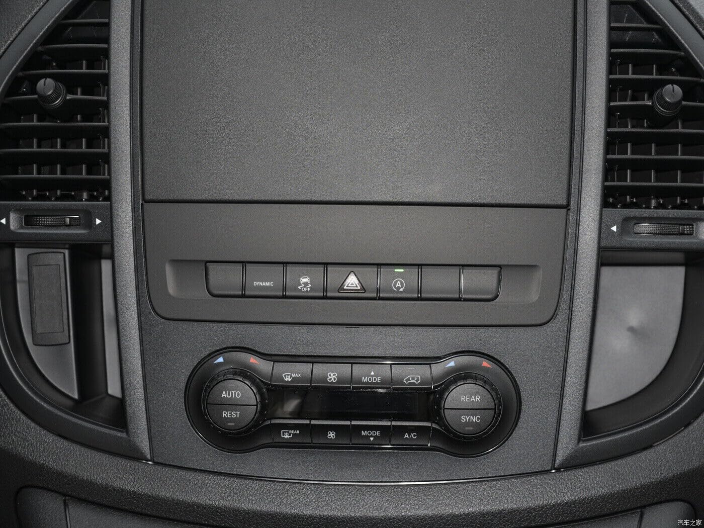 ya 8 8.24 baidi Hazard Light Control Panel Switch Low for Mercedes-Benz V-Class Vito W447 W448
