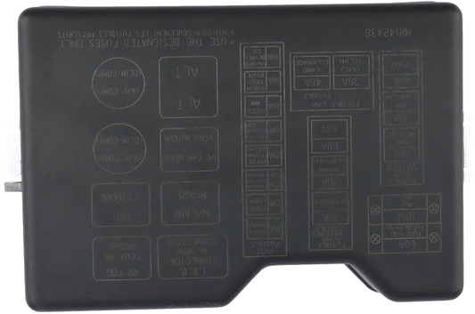 ya 11 9.14 baidiRelay Box Cover for Mitsubishi for Pajero Montero 2nd 1990-2004 V10 V20 V30 V40-