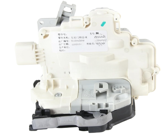 ya 11 9.14 baidifor VW for Passat B6 3C Rear Left Door Lock Latch