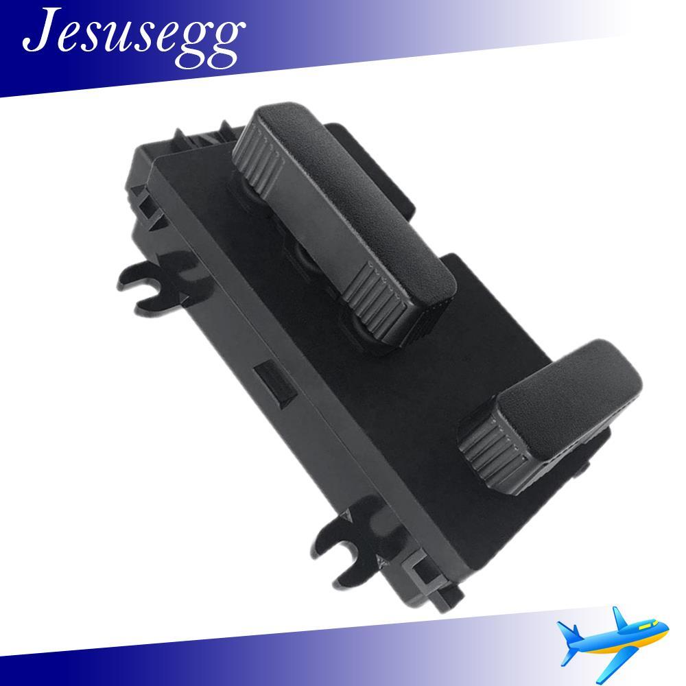 ya 13 Power for Seat Control Switch Right for Chevrolet Tahoe Suburban Silverado 12450254