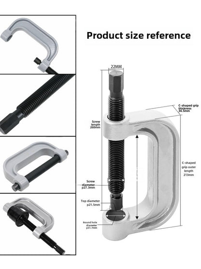 ya 26 10-piece Set of C-type Rama Swing Arm Ball Head Disassembly ing Extractor