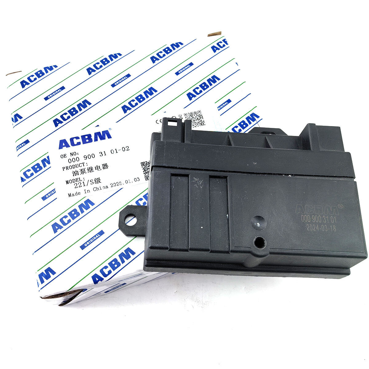 ya 2 6.26 For 06-14 for Mercedes W204 C250 S550 R350 GL450 Fuel Pump Control Module 2129003408