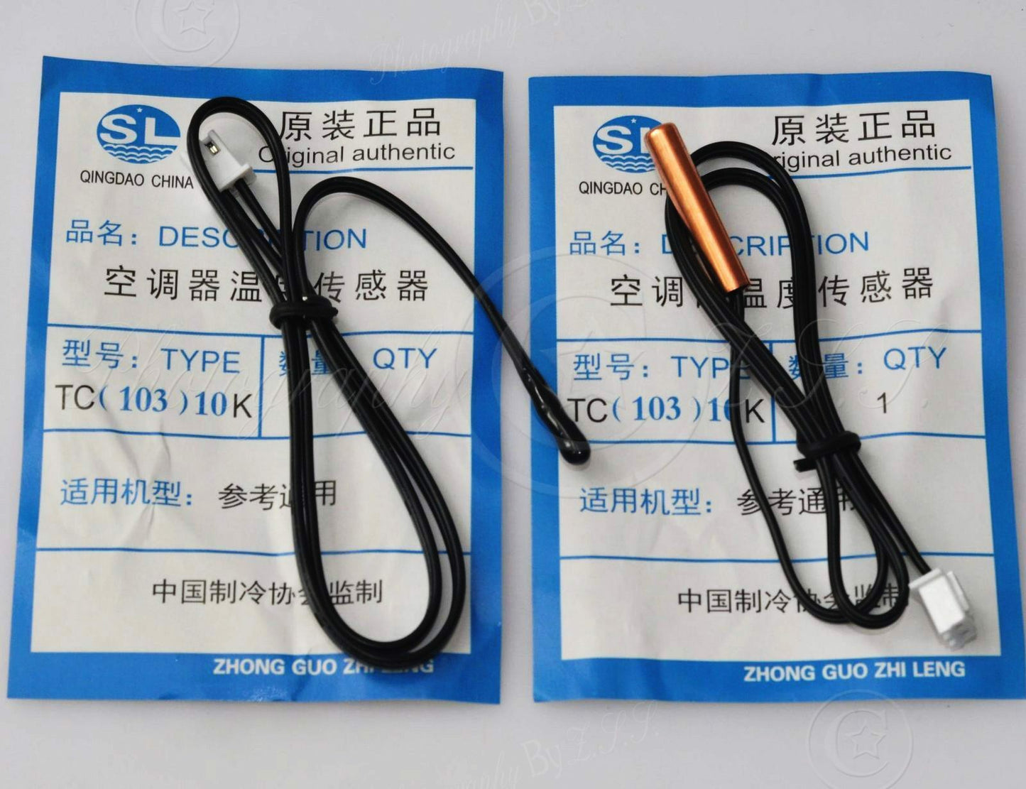 ya 25 7in1 5-100K In+Out Air Conditioner Temperature Sensor Kit For Daikin 