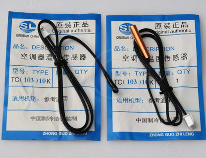 ya 25 7in1 5-100K In+Out Air Conditioner Temperature Sensor Kit For Daikin 