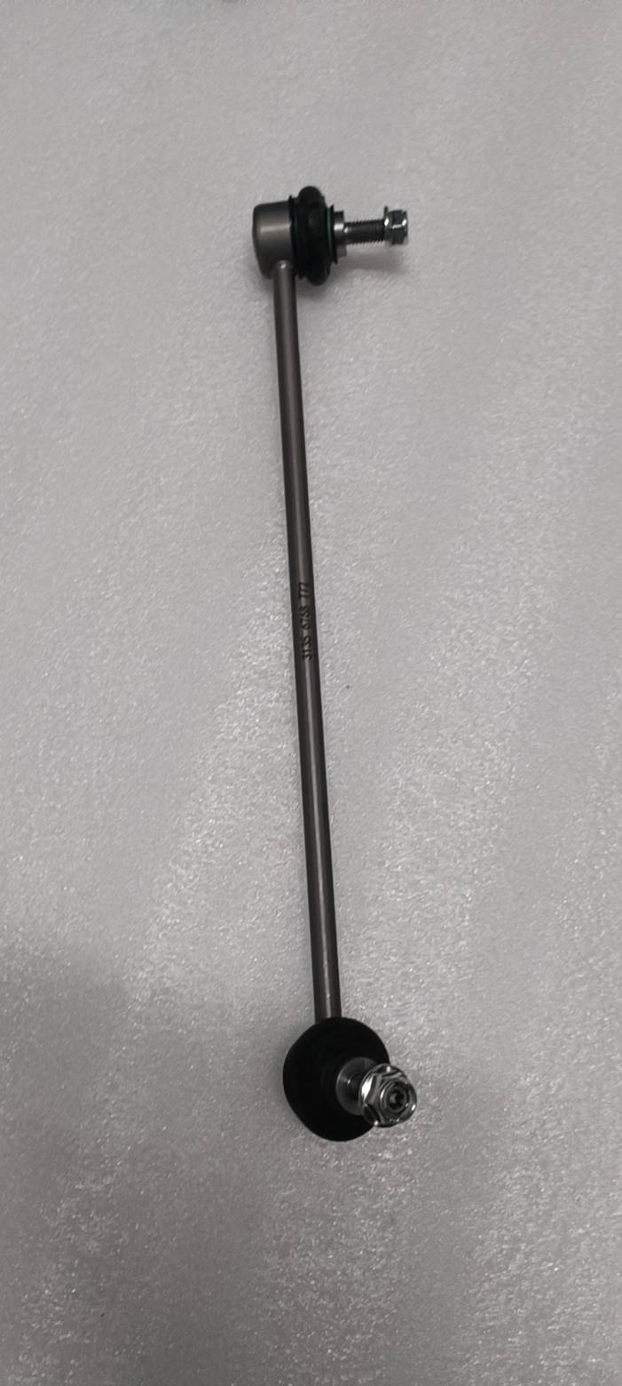 ya 5 8.7 Stabilizer Sway Bar Link for BMW X1 31356768772