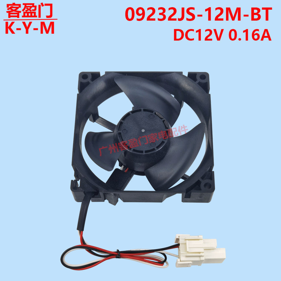 ya 26 DC Cooling Fan NMB 09232JS-12M-BT 12V 0.16A For Reigerator Accessories