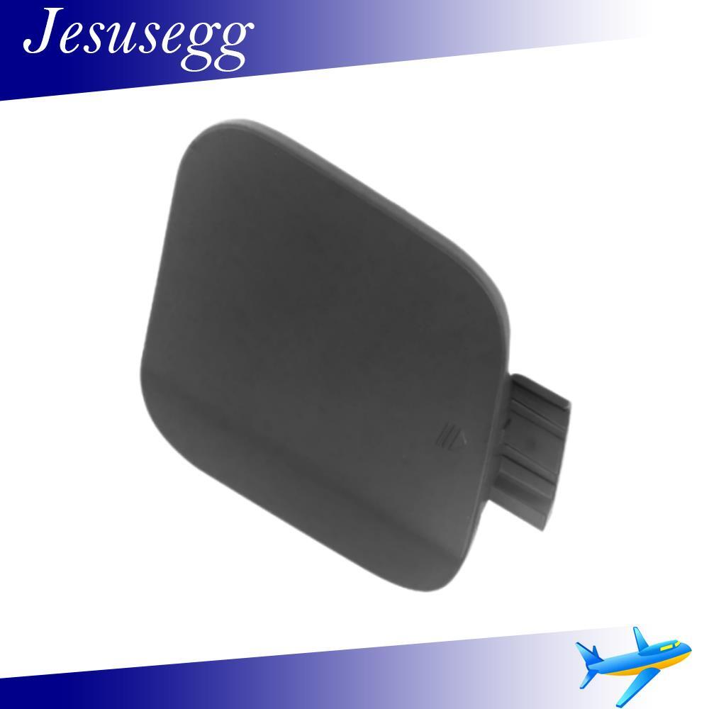 ya 27 6.18 For 2014-2017 for Mercedes S-Class S500 S600 Rear Tow Hook Cover Unpainted Plastic