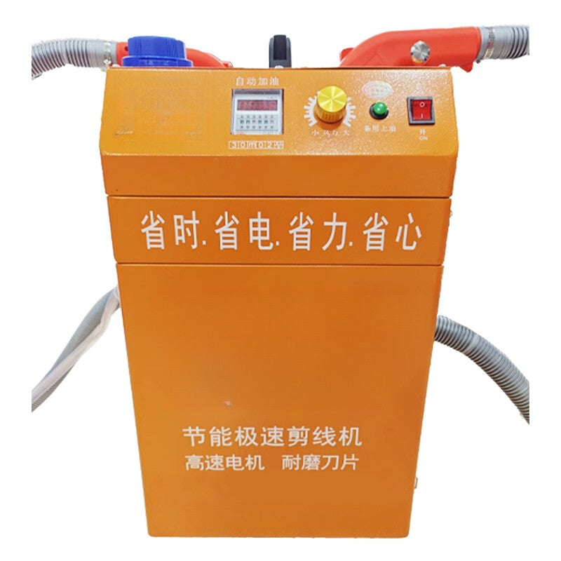 ya 26 7.28.2 Automatic Fur-waste Machine Single Head Double Double Motor Wire Cutting Machinea