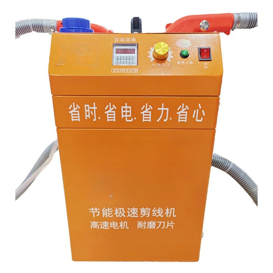 ya 26 7.28.2 Automatic Fur-waste Machine Single Head Double Double Motor Wire Cutting Machinea