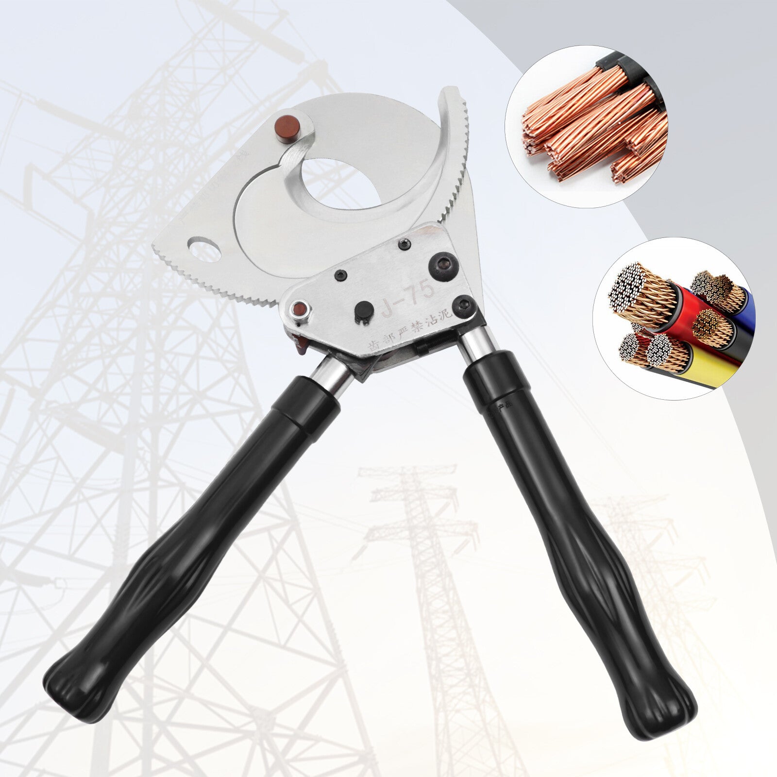 ya 26 7.28.3 J75 Ratchet Cable Cutter Ratcheting Wire Cutting Tool for Copper Aluminum Cablea