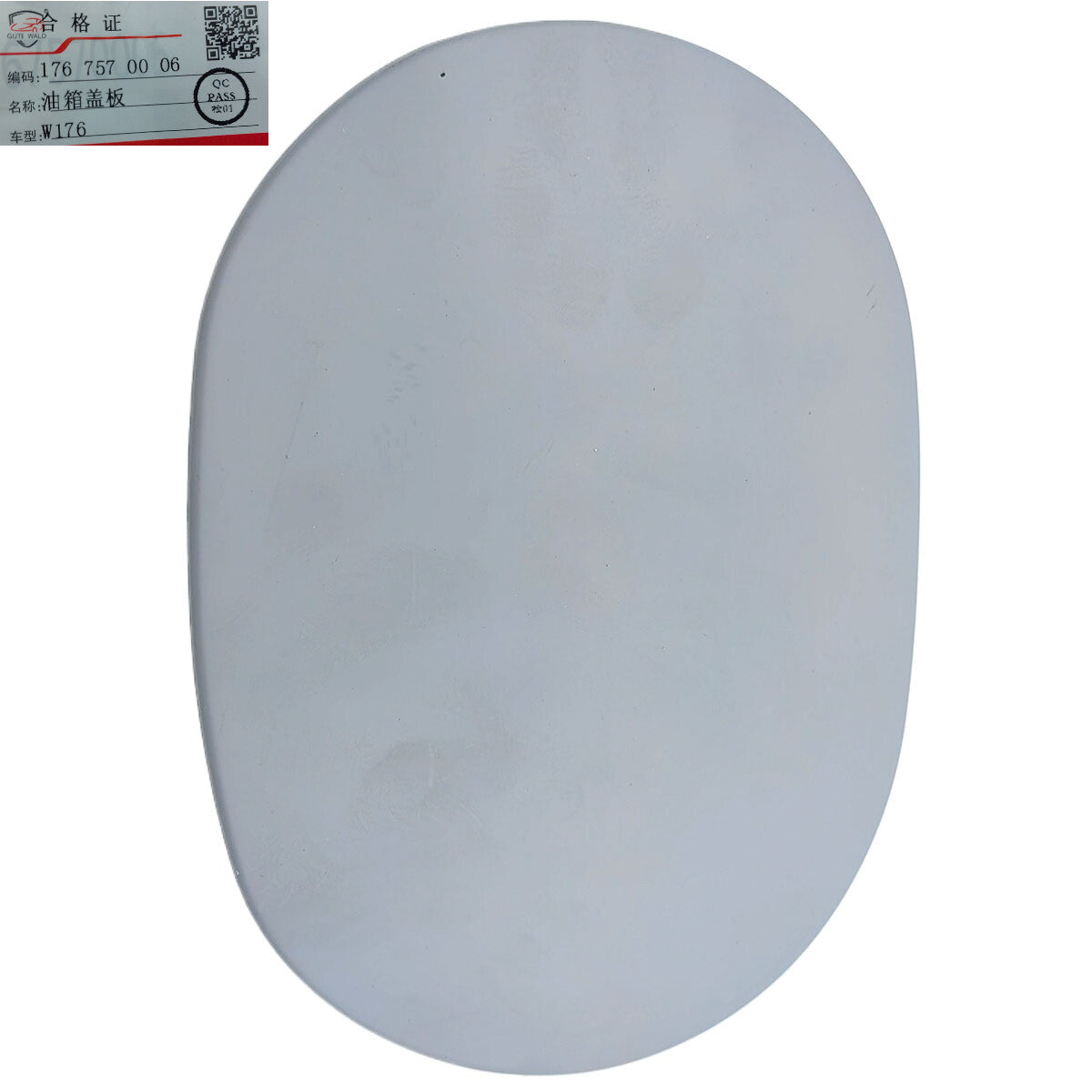 ya 1 6.30 NEW A1767570006 FUEL TANK FILLER FLAP PANEL for Mercedes-benz A W176