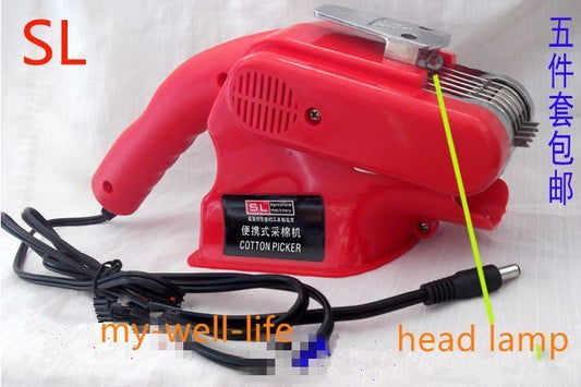 Portable Cotton Picking Machine Portable Cotton Picker Cotton Harvester b