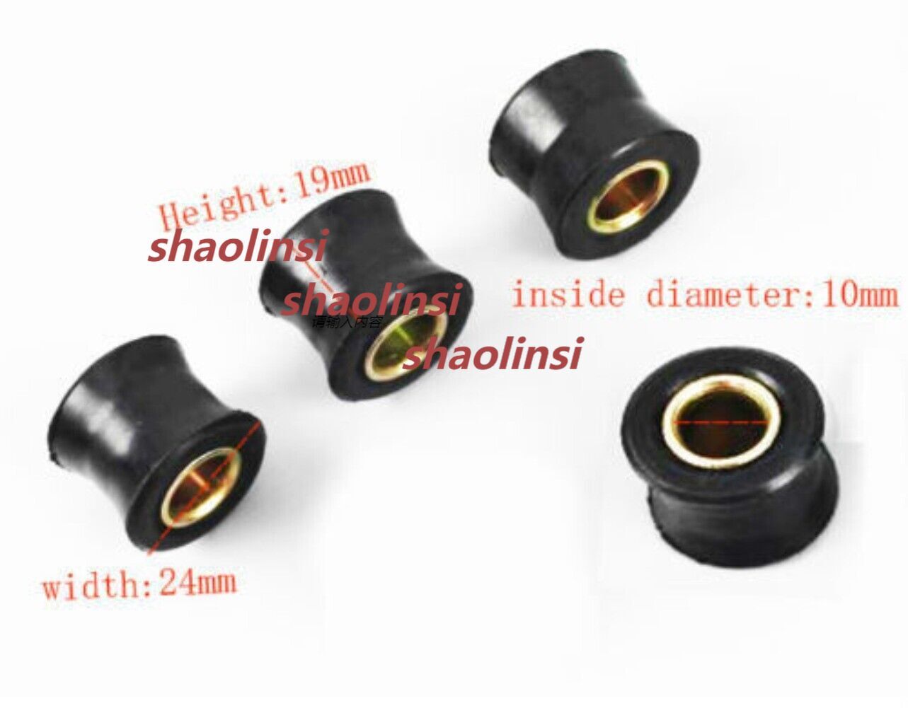 ya 5 8.7 4PCs 10mm Motorcycle Rear Shock Absorber Rubber Bush Enfiled Spare Part