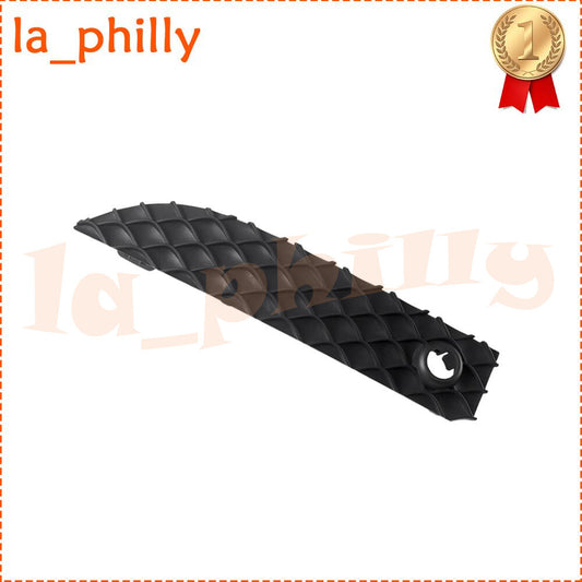 ya 27 6.18.2 Front Lower Centre Grille Cover Right For 20-22 for Mercedes X253 GLC #2538850802