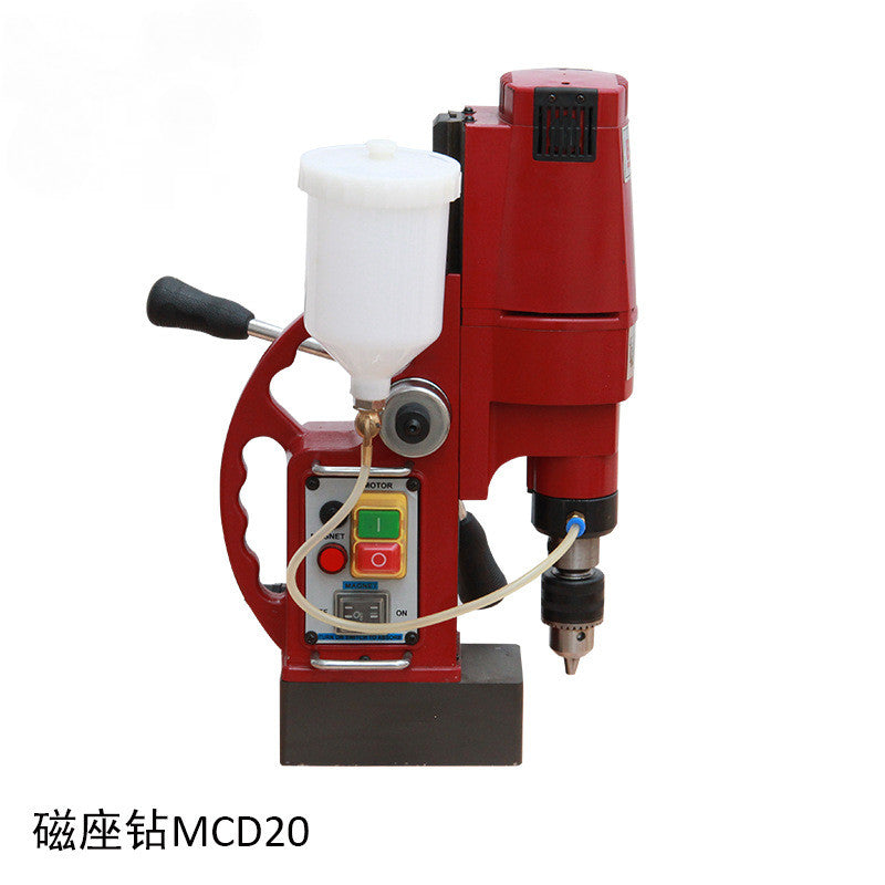 ya 26 220V 1100W multifunc magnetic base drill magnetic drill bench drill hollow drill
