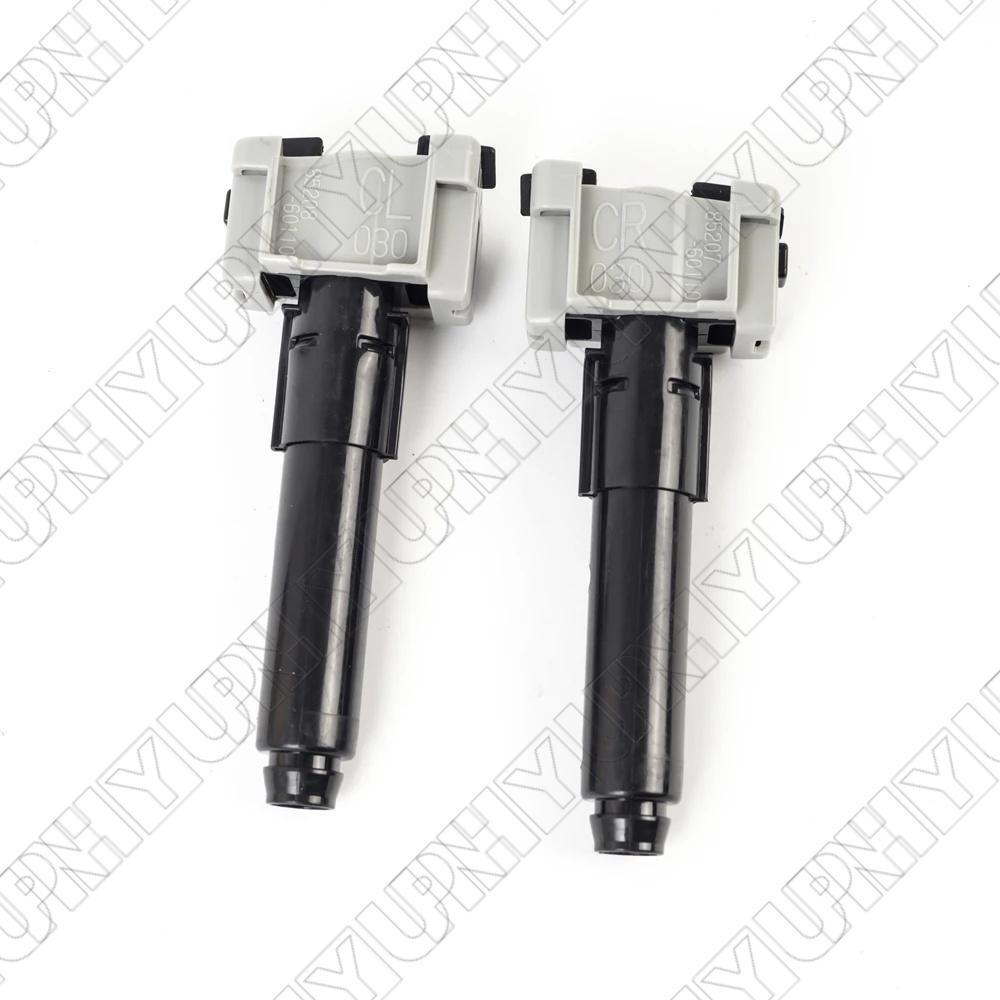 ya 13 Left + Right Headlight Washer Nozzles For 16-19 for Toyota for Land Cruiser 200 V8 5.7L