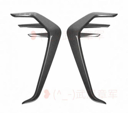 ya 4 6.17 SUIT@FOR 21-25 for BMW G80 G82 M3 M4 Dry Carbon Fiber Front fender decorative strip