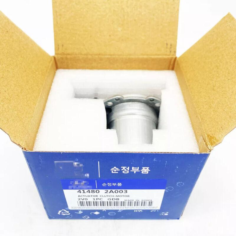ya 5 8.7 New OE Clutch Motor Actuator for 12-17 for Hyundai for Veloster OE# 41480-2A003