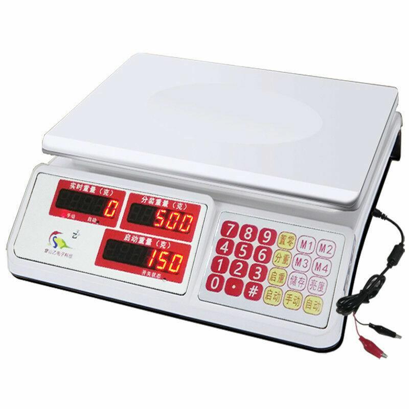 Quantitative Automatic Dispensing Scale Weight Controller Weighing Packag Scale