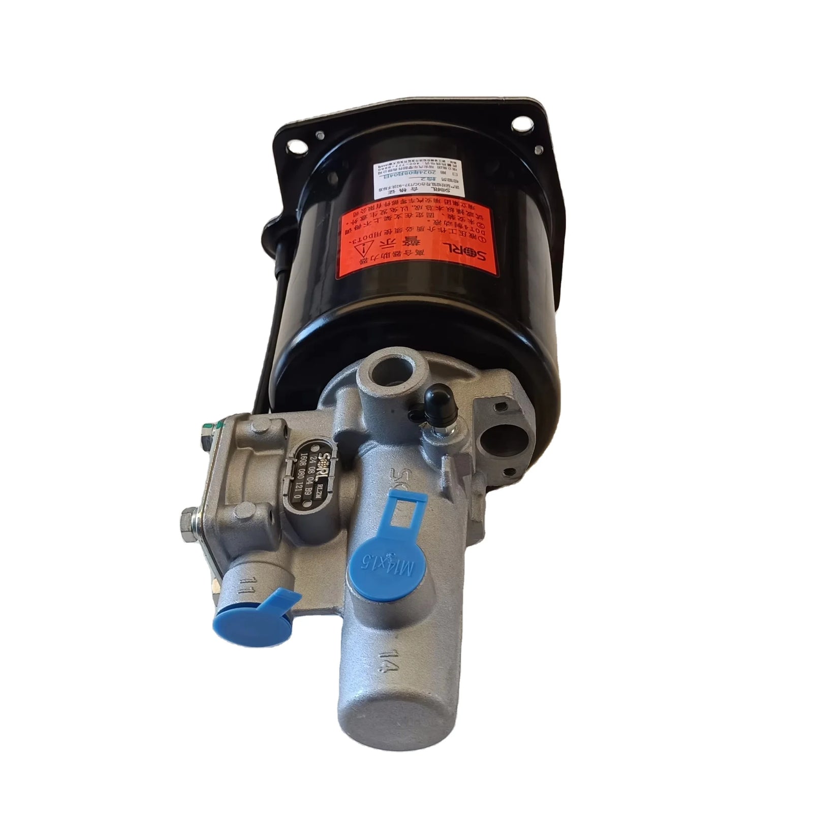 ya 1 7.6 Clutch Servo Truck Clutch Booster 160801210 16091000021 Suitable for SINOTRUK HOWO