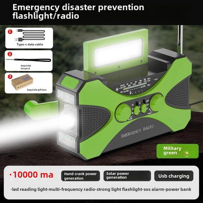 ya 26 Hand Generator Household Portable Small Charger Multi-function Emergency