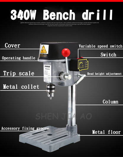 ya 26 340W 0.6mm-6.5mm GB-5158B Multi-function Small Electric Drill Machine 220V