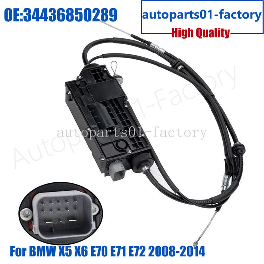 ya 11 6.9 Parking Brake Actuator With Control Unit for BMW X5 X6 E70 E71 E72 2008-2014