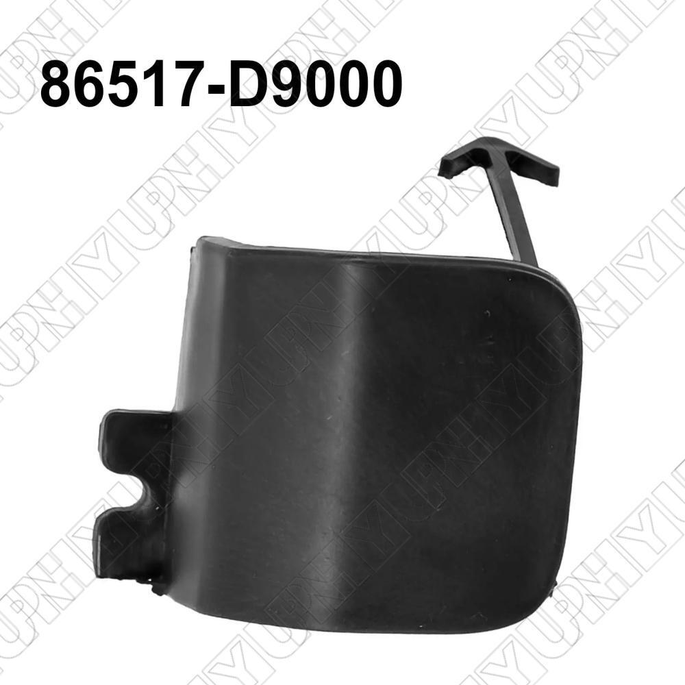 ya 27 6.18.2 86517-D9000 Car Front Bumper Tow Hook Cap Cover for Kia Sportage 2017 2018 2019