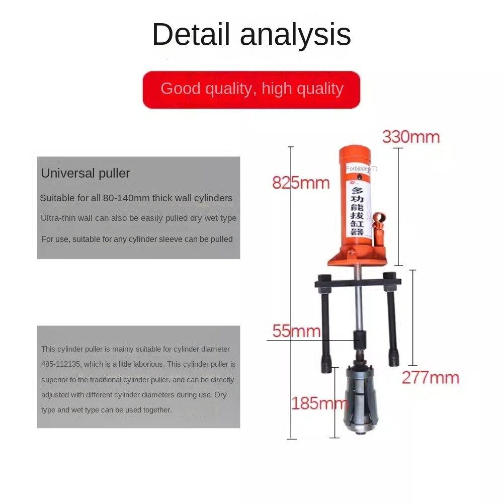 ya 17 Pull Cylinder Liner Tool Auto Repair Hydraulic Multi-purpose Puller