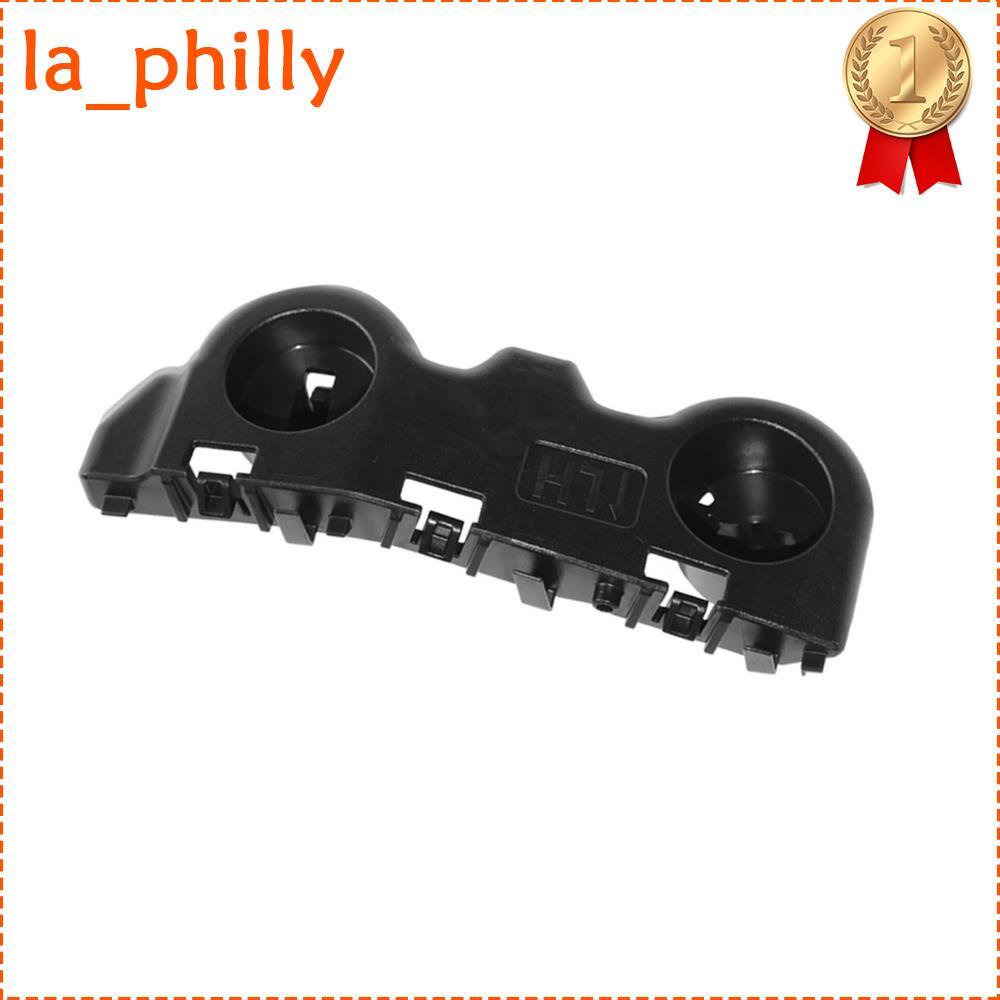 ya 27 6.18.2 Left Side Front Bumper Retainer Bracket Plastic for 2017-2020 Kicks 1.6L-L4