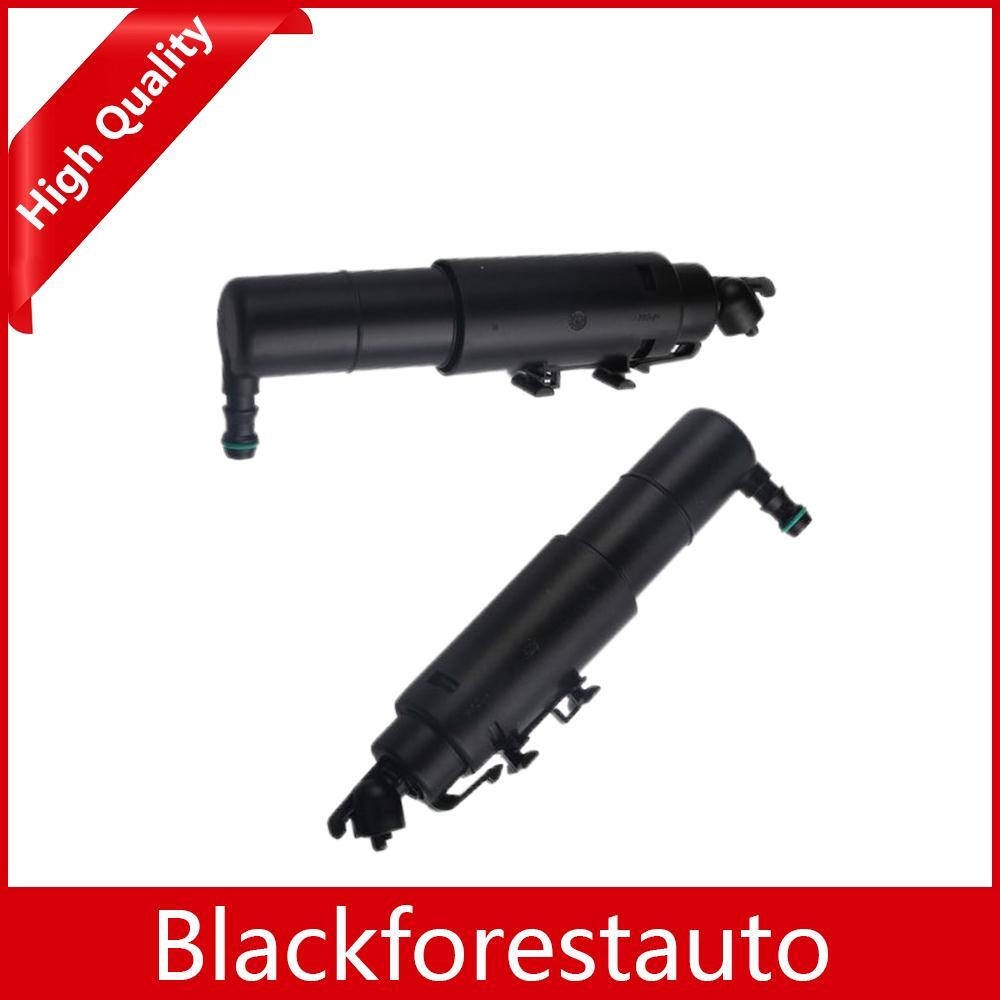 ya 13 2pcs Black Headlight Washer Nozzle Pump Left & Right for 2011-2013 for Mercedes R350