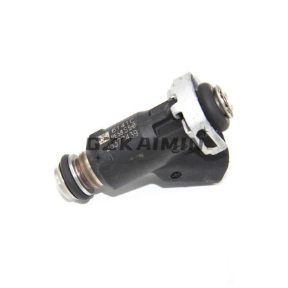 ya 1 8.12 baidi Fuel Injector For HiSun EFI 700 ATV UTV MASSIMO Qlink TSC YS MSU 25377439
