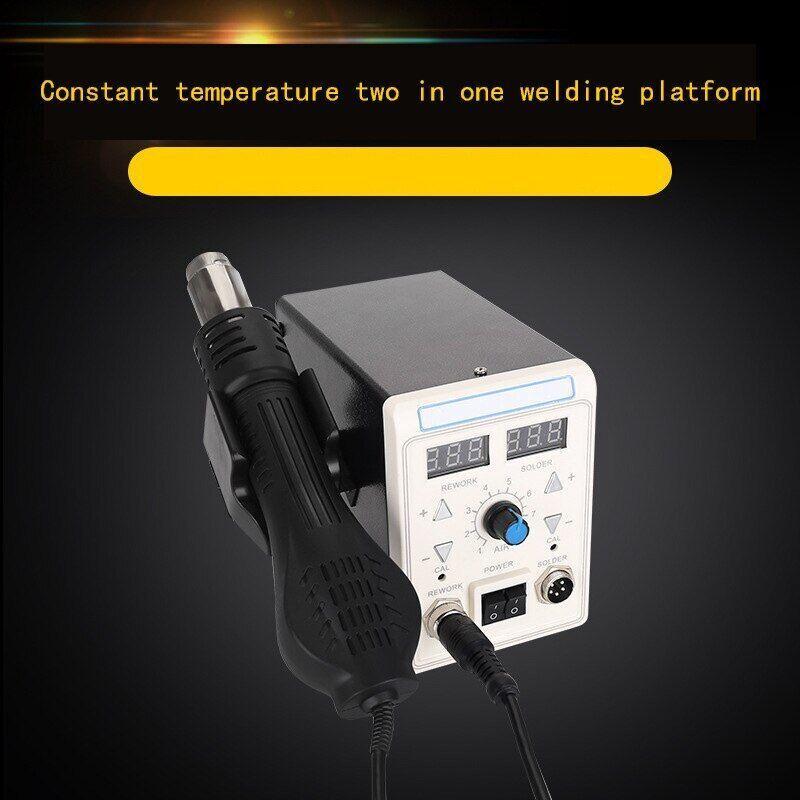 2 In 1 Mobile Phone Maintenance Hot Air Gun Universal Constant Temp Welding Tool