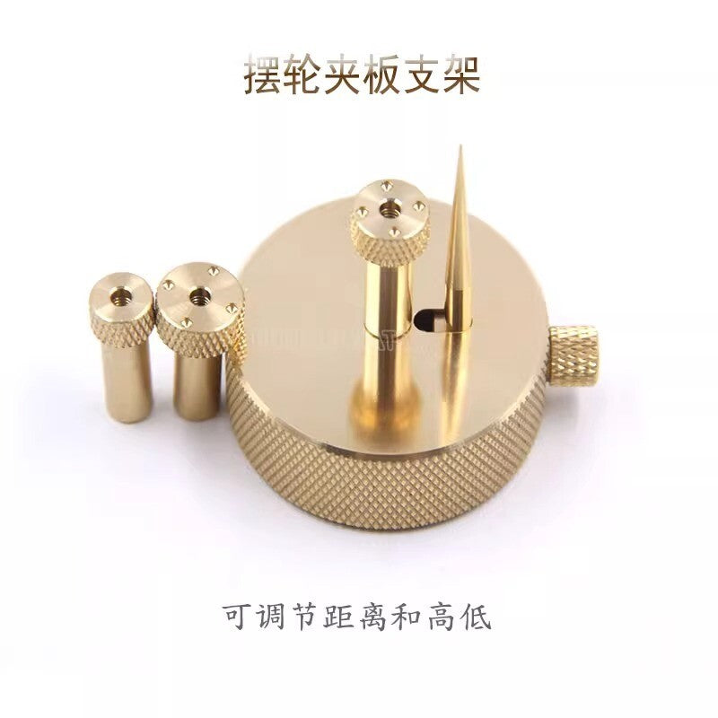 ya 26 Brass Watch Balance-cock Tool with Adjustable 8mm 9.5mm 11mmzx Movement Repair..