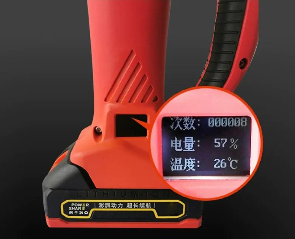ya 25 5.5T Electric Hydraulic Pliers Charging Crimping Pliers Copper Aluminum Termi l