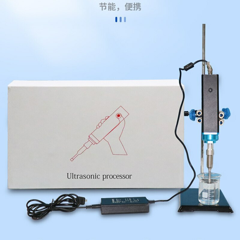 ya 26 Handheld Ultrasonic Homogenizer mixer cell disruptor cell sonicator 0.1ml¡«100ml
