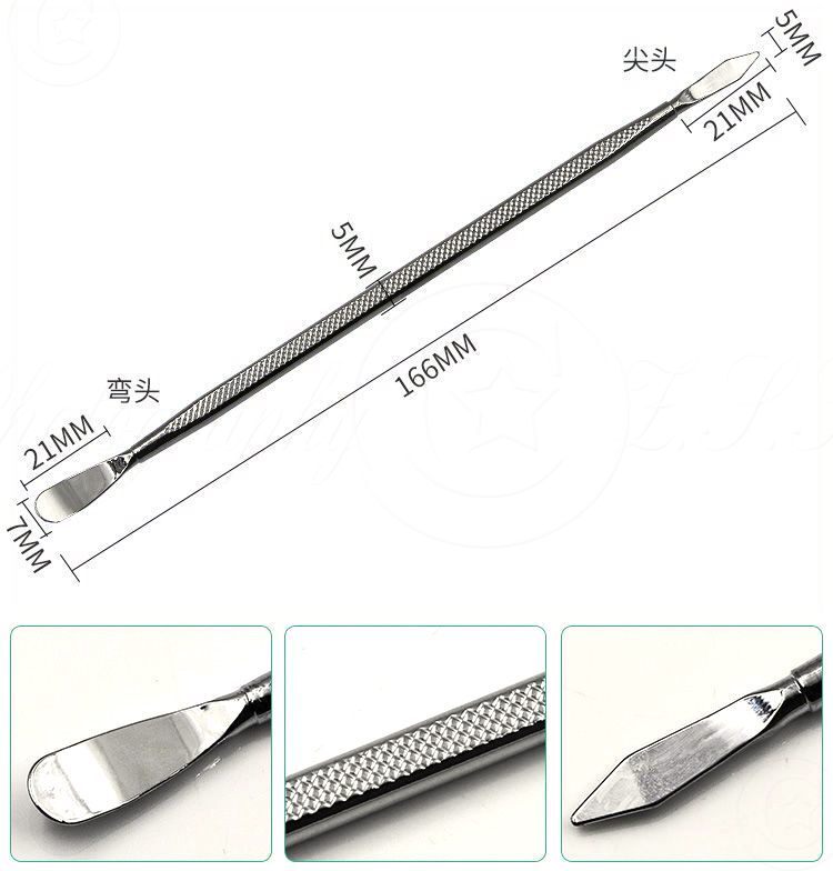ya 26 3in1 Double Side Metal Spudger Set Opening Repair Tool Kit For Phone Laptop PC