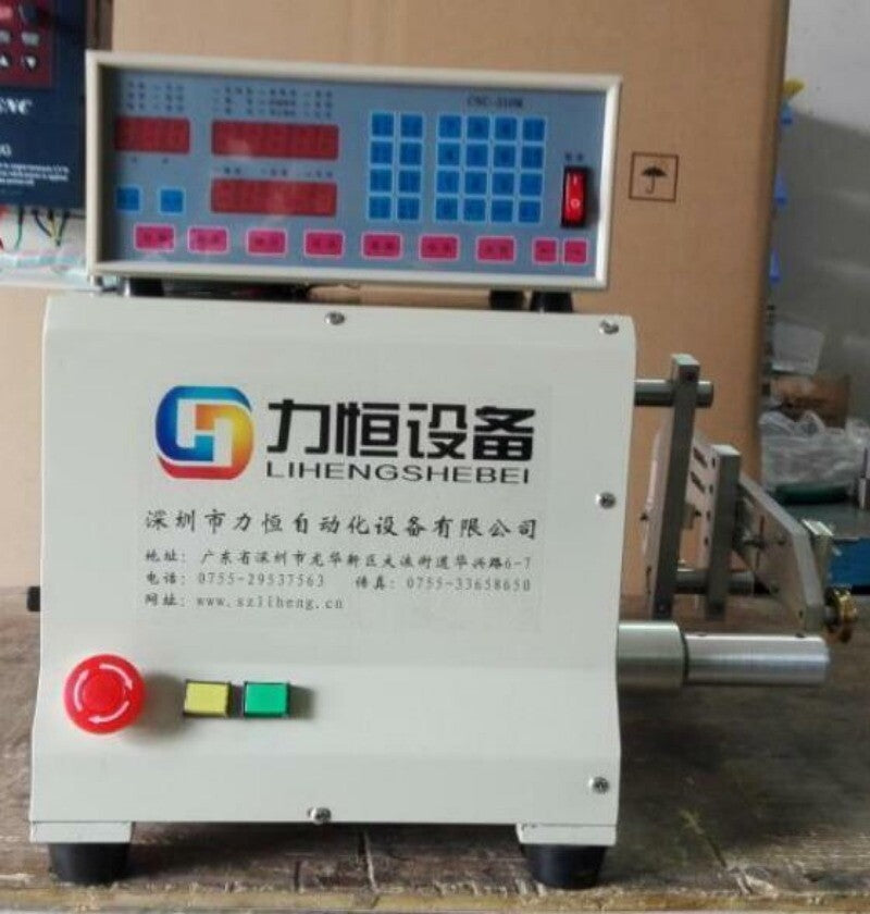 ya 26 8.1 Computer CNC Automatic Coil Winder Large Torque Winding Machine 0.03-2mm Wirea