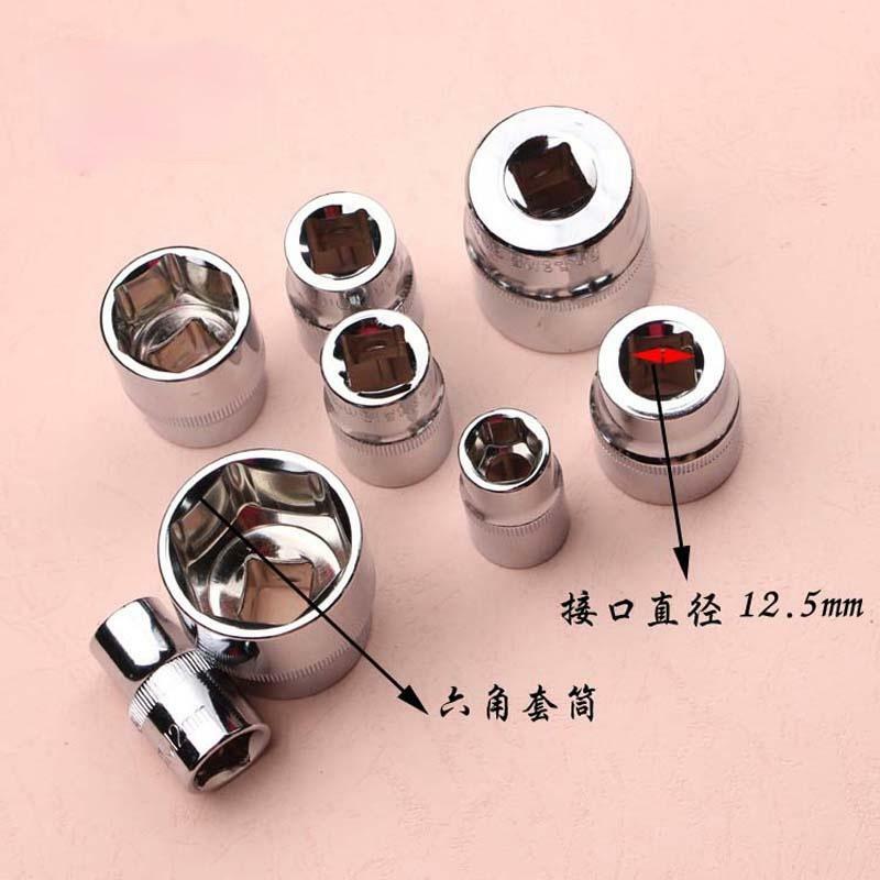 ya 26 Car repair tool wrench set car boat toolbox hardware kit repair tool 61-piece