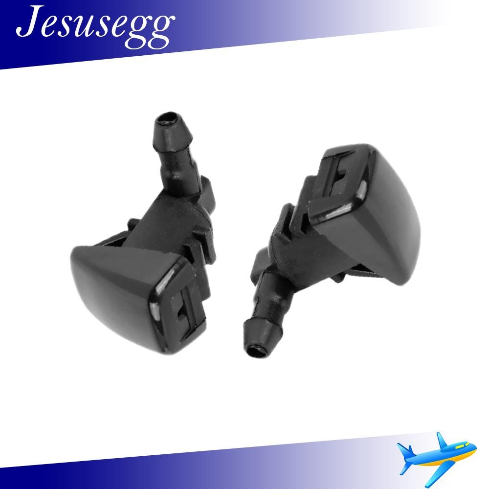 ya 13 Set of 2 Front Windscreen Wiper Washer Jet Nozzle Fits For CTS 2009 2010-2015