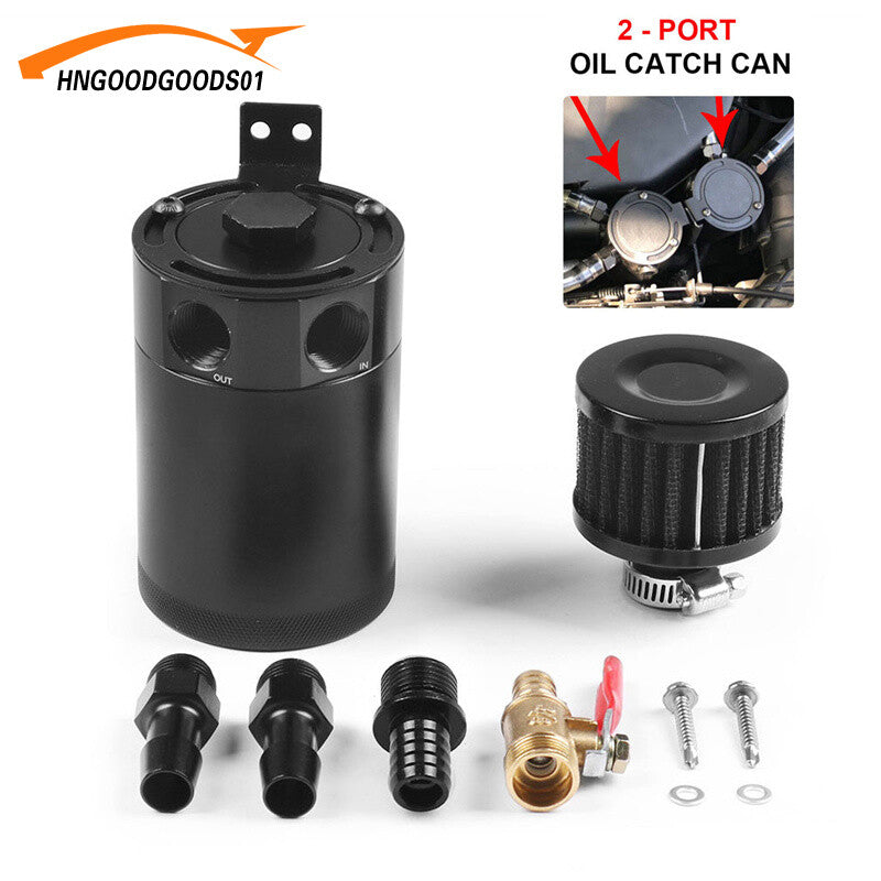 ya 1 8.5.1 Universal 2 Port Oil Tank Tank with Drain Valve Breathing Filter 